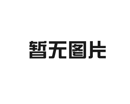 蘇州二手貼片機(jī)